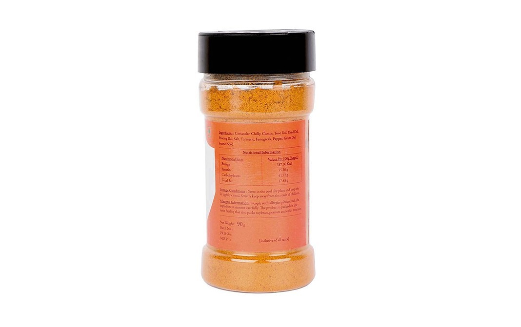 Malikaz' Gravy Masala    Plastic Bottle  90 grams